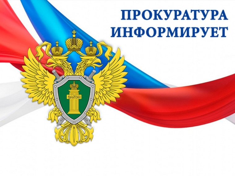Рабочее время для несовершеннолетних работников в период прохождения обучения и в свободное от обучения время. Рабочее время для несовершеннолетних работников в период прохождения обучения и в свободное от обучения время.