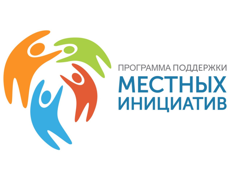 ППМИ-2026. ППМИ-2026.
